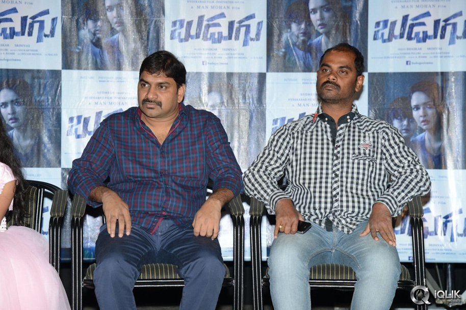 Budugu-Movie-Trailer-Launch